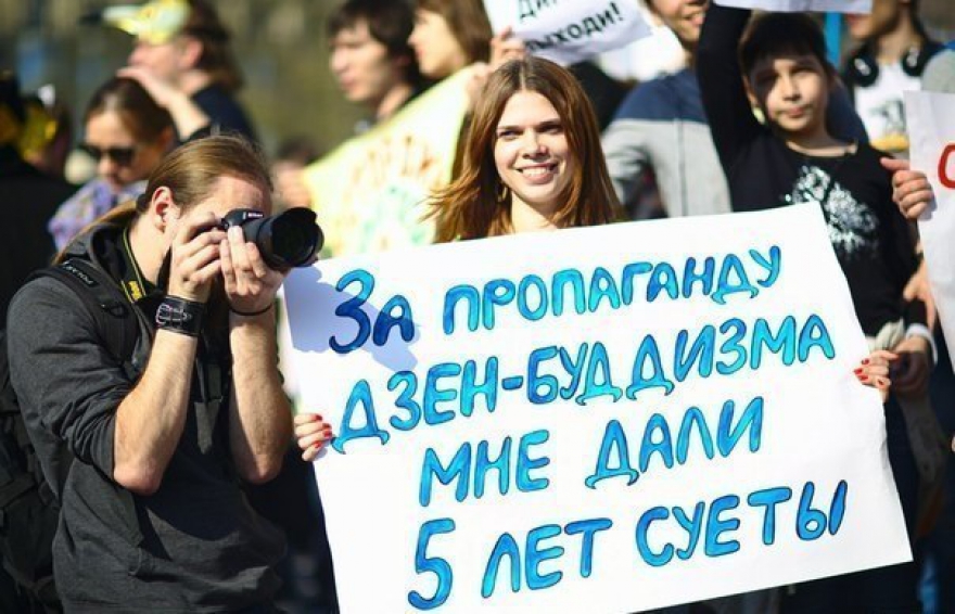 1 мая в Петербурге: шествия и митинги, метро и мосты. Программа мероприятий (фото)