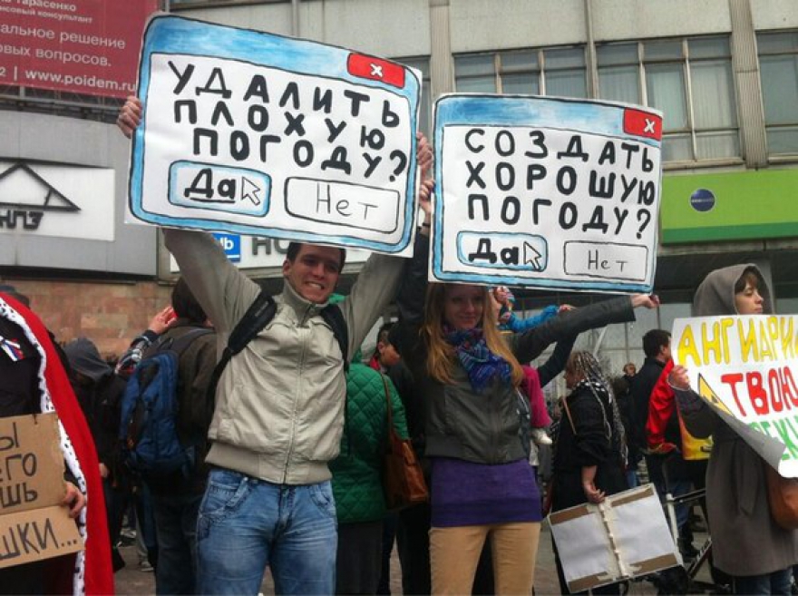 1 мая в Петербурге: шествия и митинги, метро и мосты. Программа мероприятий (фото)